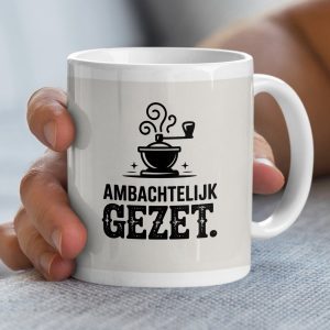 Ambachtelijk Gezet Mug, Koffiemolen Design Beker, Unieke Koffie Cadeau, Retro Stijl Mug, Koffie Liefhebber Gift, Zwart Wit Koffie Mug